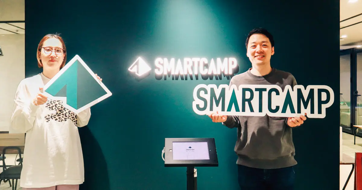 スマートキャンプ株式会社_調整アポ導入事例インタビュー